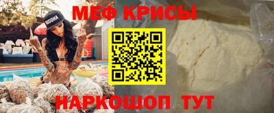 индика Тверь