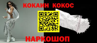 прущие крисы Тара