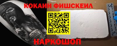 прущие крисы Тара