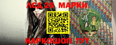 кокаин Татарск