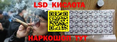 прущие крисы Тара