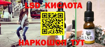 кокаин Татарск