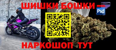 прущие крисы Тара