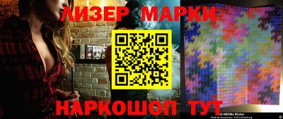 индика Тверь