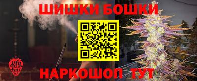 прущие крисы Тара