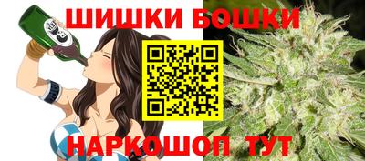 прущие крисы Тара