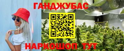 кокаин Татарск