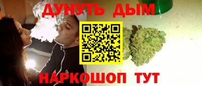прущие крисы Тара