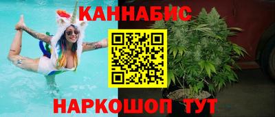 кокаин Татарск
