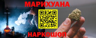 кокаин Татарск
