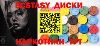 прущие крисы Тара