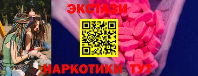 прущие крисы Тара