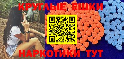 прущие крисы Тара