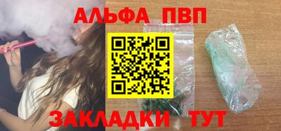 индика Тверь