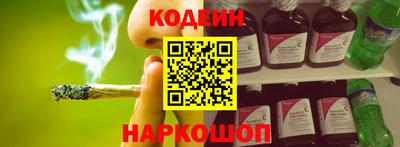 кокаин Татарск