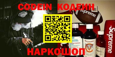 прущие крисы Тара