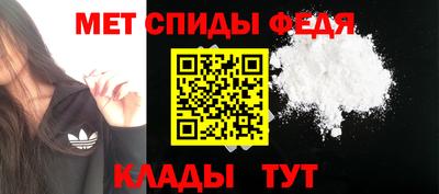 индика Тверь