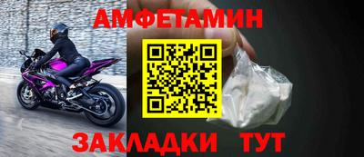 индика Тверь