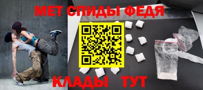 кокаин Татарск