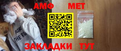 индика Тверь