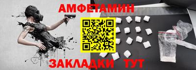 индика Тверь