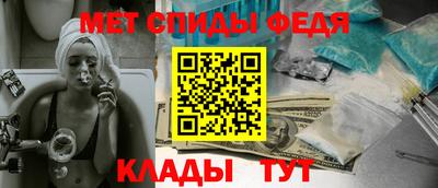 кокаин Татарск