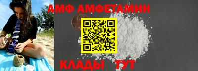 прущие крисы Тара