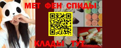 прущие крисы Тара