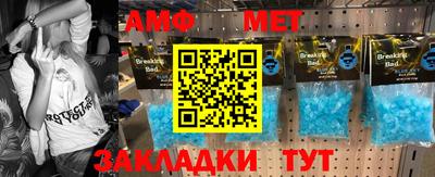 индика Тверь