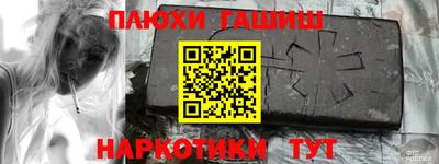 прущие крисы Тара