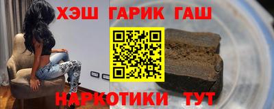 прущие крисы Тара