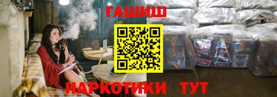 прущие крисы Тара