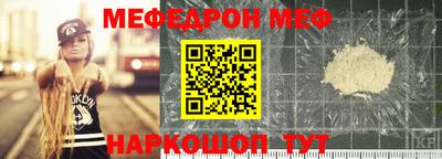 кокаин Татарск