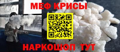 индика Тверь