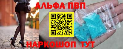 индика Тверь